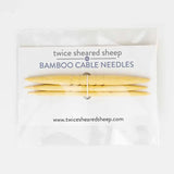 Twice Sheared Sheep Shortie Bamboo Cable Needles